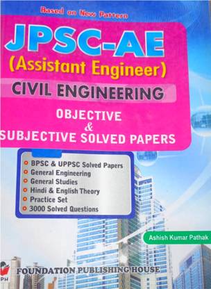 JPSC-AE (Assistant Engineering) [Civil Engineering] OBJECTIVE & SUBJECTIVE SOLVED PAPERS