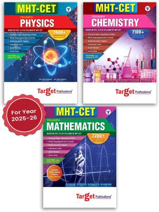MHT-CET Triumph Physics, Chemistry And Maths (PCM) 2026 | MCQs Chapterwise & Topicwise, Previous Years Question (PYQs) & Model Papers | Based On 11th, 12th Syllabus Of Maharashtra Board | 3 Books