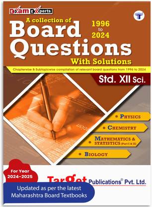 Std 12 Science Board Chapter Wise Questions | HSC Topic Wise Board Questions PCMB | Maharashtra Board New Syllabus