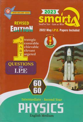 Intermediate Second Year Physics Smart Q Revised Edition 2023 (English Medium)