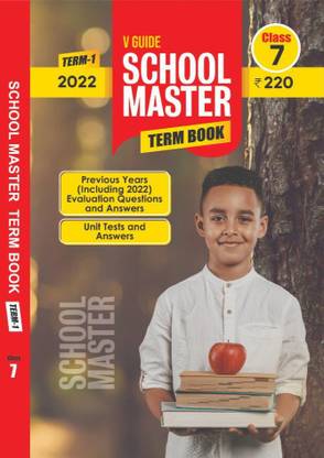 School Master Term Book 7 English Medium Kerala Syllabus Term-1