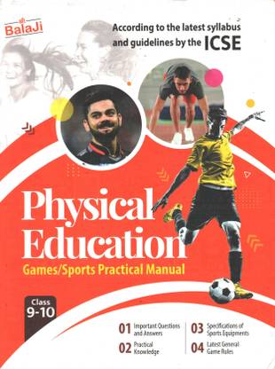 श्री बालाजी फिजिकल एजुकेशन गेम्स/स्पोर्ट्स प्रैक्टिकल मैनुअल क्लास 9-10