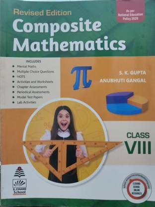 S. Chand Composite Mathematics - 8