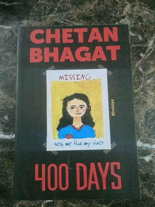 Chetan Bhagat