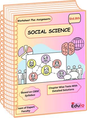 क्लास 8th सोशल साइंस टॉपिक वाइज़ टेस्ट सीरीज़ विथ डिटेल्ड आंसर्स फॉर CBSE बोर्ड