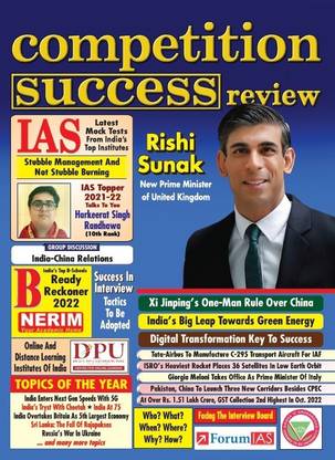 Competition Success Review December 2022