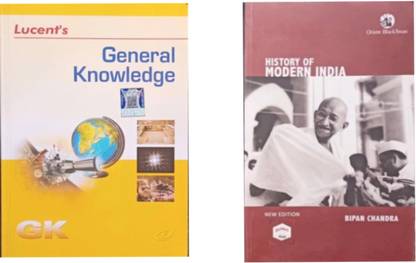 Elite Edition Of Lucent G.K And History Of Modern India