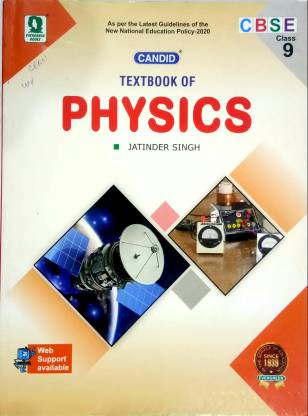 CBSE Textbook Of Physics Class-9 (Old Book)