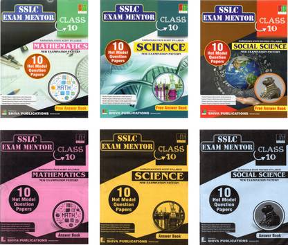 Karnataka SSLC - MATHEMATICS. SCIENCE. SOCIAL SCIENCE|Set Of 3 Books | 10 Hot Model Question Papers With Answer Book| According To New Examination Pattern | English Medium |