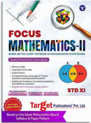 Std 11 Maths II Book | Focus Notes | Science | Based On Maharashtra State Board