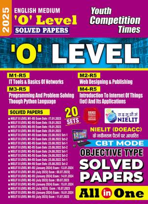 2024-25 O Level M1-R5/M2-R5/M3-R/M4-R5 Solved Papers All In One 260 495 E