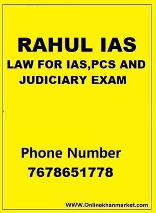 Rahul IAS Notes For Judiciary English Printed Version 2023