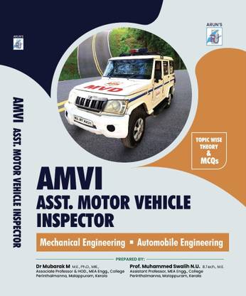 Amvi Asst.motor Vehicle Inspector Rank File| Mechanical & Automobile Engineering | Aruns Publication