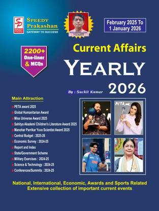 Speedy Current Affairs 2025