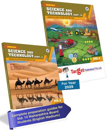 Std 10 Book | Std 10 Perfect Notes Science And Technology 1 And 2 Books | English And Semi English Medium | SSC Maharashtra State Board | Includes Numericals, Memory Maps And Model Question Paper For Practice | Based On Std 10th New Syllabus | Set Of 2 Books