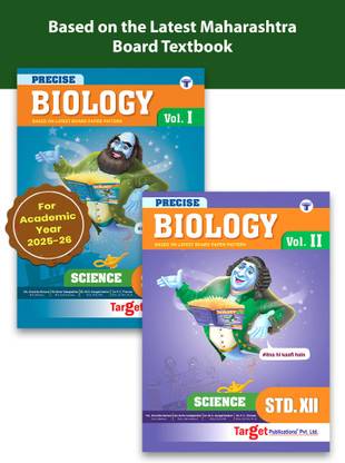 Std 12 Biology Vol 1 & 2 | HSC Maharashtra Board | 2026 Syllabus | Precise Notes | Smart Codes, PYQs, Exam-Focused Content | 2 Books