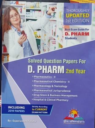 Solved Question Paper For D. Pharma 2nd Year