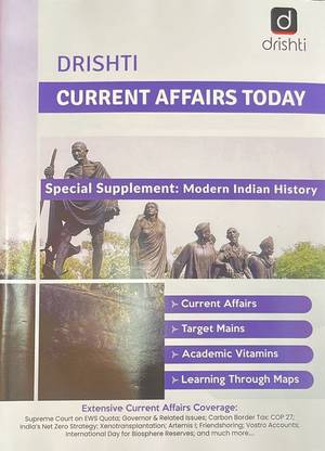 Drishti IAS Current Affairs Today English January 2023