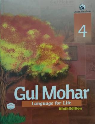 Gul Mohar 9th Edition Class - 1
