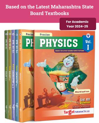 Std 12 Science - Physics, Chemistry And Biology (PCB) | SYJC Science Guide | Precise Notes | HSC Maharashtra State Board | Based On The Std 12th New Syllabus | 6 Books