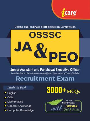OSSSC JA & PEO Recruitment Exam Guide 2023