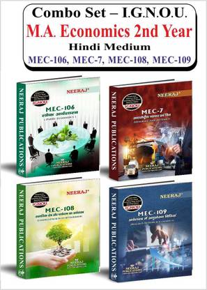 NEERAJ MA Economics 2nd Year Combo Books( MEC-106, MEC-7, MEC-108, MEC-109 Hindi Medium, IGNOU - Chapter Wise Help Book Including Solved Sample – Published By Neeraj Publications