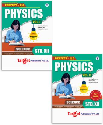 Std 12 Physics 1 & 2 Books | Science |Perfect| HSC Maharashtra State Board | New Syllabus | Set Of 2