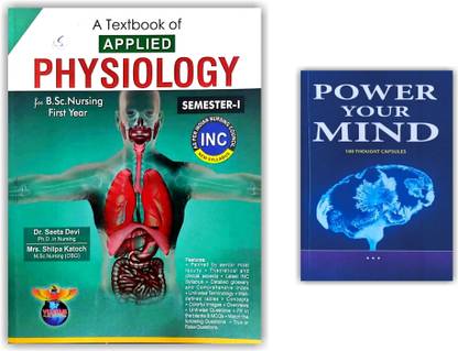 Physiology Textbook For BSc Nursing First Year (Semester-1) And Power Your Mind Book - Pack Of 2 Books [ENGLISH MEDIUM]