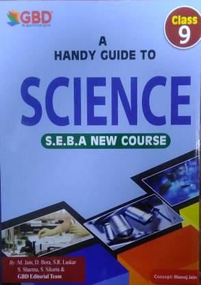 GBD Series | Science Guide | English Medium | Class 9 (IX) | Prepared Based On New Syllabus 2023 | Best Science Guide Book For Class 9 (IX) For Best Result | Prepared Based On Latest Syllabus