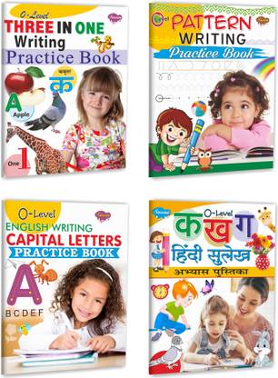 सेट ऑफ 4 प्री स्कूल लर्निंग बुक्स, ओ-लेवल : थ्री इन वन राइटिंग प्रैक्टिस बुक, पैटर्न राइटिंग प्रैक्टिस बुक, इंग्लिश राइटिंग कैपिटल लेटर्स प्रैक्टिस बुक एंड खा का गा हिंदी सुलेख अभ्यास पुस्तिका