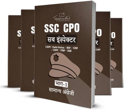 SSC CPO Toppers Handwritten Notes – All Subjects – 6 Books Latest Edition