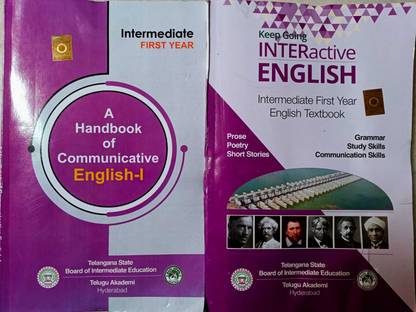 Text Book For Intermediate First Year Interactive English [ English Medium ] [ Telugu Akademi ] Paperback – 1 January 2023