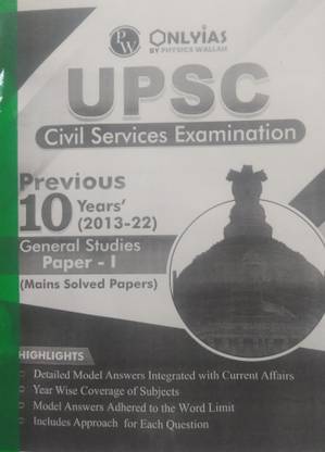 Only IAS Pw Mains Pyq