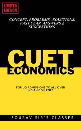 Study Notes Material On CUET ECO UG Entrance Exam [pack Of 8 Books] For 2024