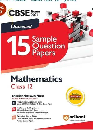 Arihant 15 Sample Paper Maths Class12