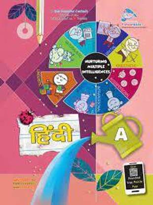 Hindi A