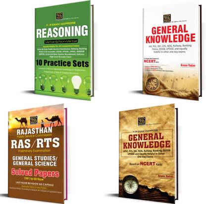 Complete Combo For RPSC RAS RTS General Studies, Including Solved Papers, General Knowledge, NCERT-Based Facts, And Reasoning Techniques