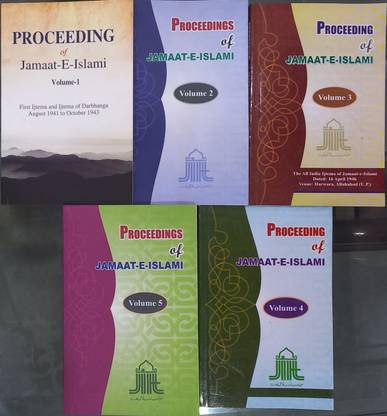 Proceedings Of Jamaat E Islami Part 1, 2, 3, 4, 5