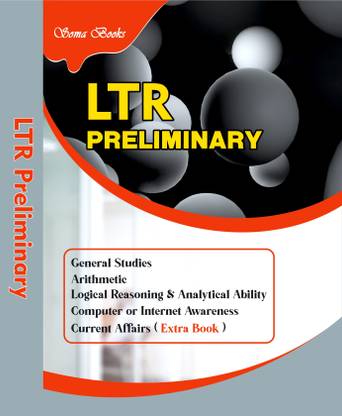 OSSC LTR (Leave Training Reserve Teacher) Prelim Exam Guide 2024 | Objective Book With Latest Current Affairs | Comprehensive Syllabus & Practice MCQs | Soma Books
