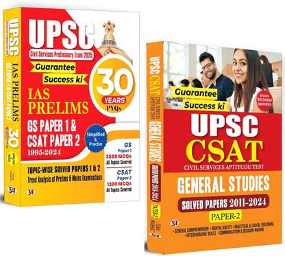 Decode UPSC Prelims Exam 2025 30 Years Solved Papers + UPSC CSAT Paper-2 Solved Papers | Set Of 2 Books