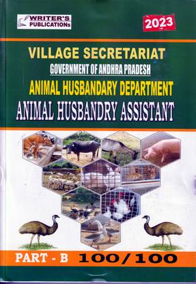 Village Secretariat Government Of Andhra Pradesh Animal Husbandary Department Animal Husbandry Assistant