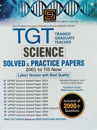 UP TGT Science Solved & Practice Papers