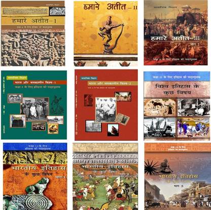 Ncert History Textbook For Class 6-12 History