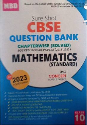 Cbse क्वेश्चन बैंक मैथमैटिक्स