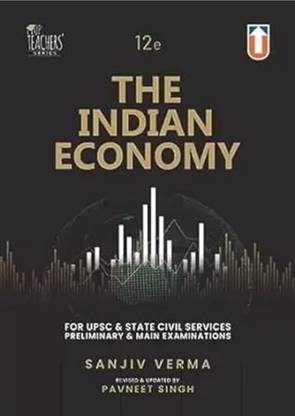The Indian Economy English Edition For All Competitive Exams By Sanjeev Verma