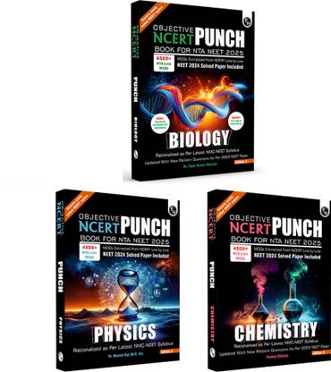 PW Objective NCERT Punch Physics, Chemistry And Biology Set Of 3 Books Combo For Competitive Exams (NEET And CUET) | Includes A&R And Statement Type Questions Edition 2023-2024