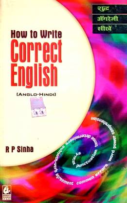 How To Write Correct English (Applied English Grammar) Anglo-Hindi