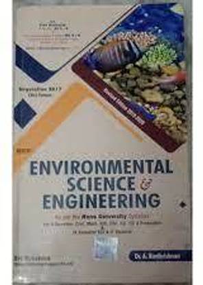 Environmental Science & Engineering (Used)