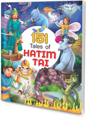 151 Tales Of Hatim Tai