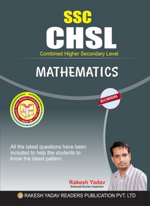 CHSL Maths Chapterwise
